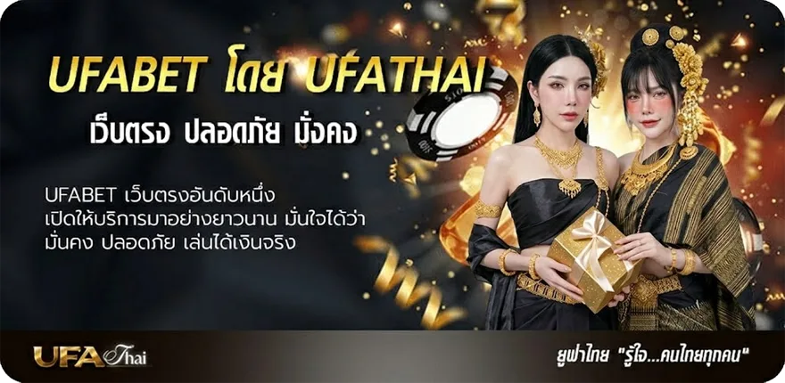 Banner เติมเน็ต ais 19 บาท แนะนำ — แทงบอลออนไลน์ คาสิโน หวย มวย สล็อต ครบวงจร