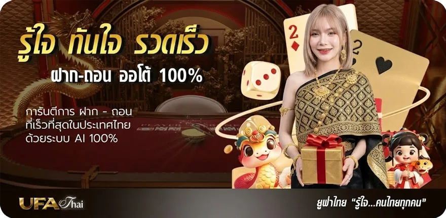 โปรโมชั่น เติมเน็ต ais 19 บาท ล่าสุด — โปรโมชั่นสมาชิกใหม่