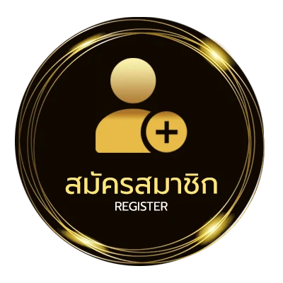 สมัครฟรี เติมเน็ต ais 19 บาท ไม่ถึง 1 นาที