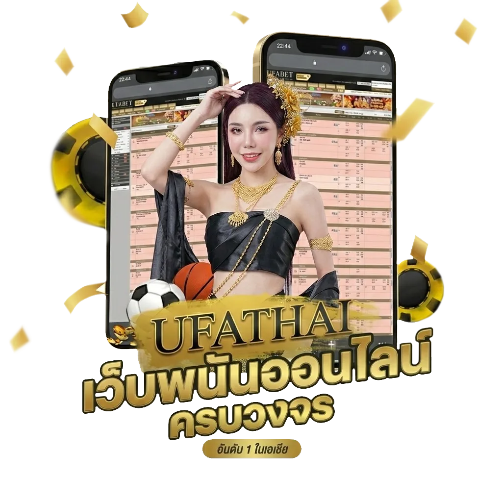 เติมเน็ต ais 19 บาท Bonus Banner — สมาชิกทุกคน