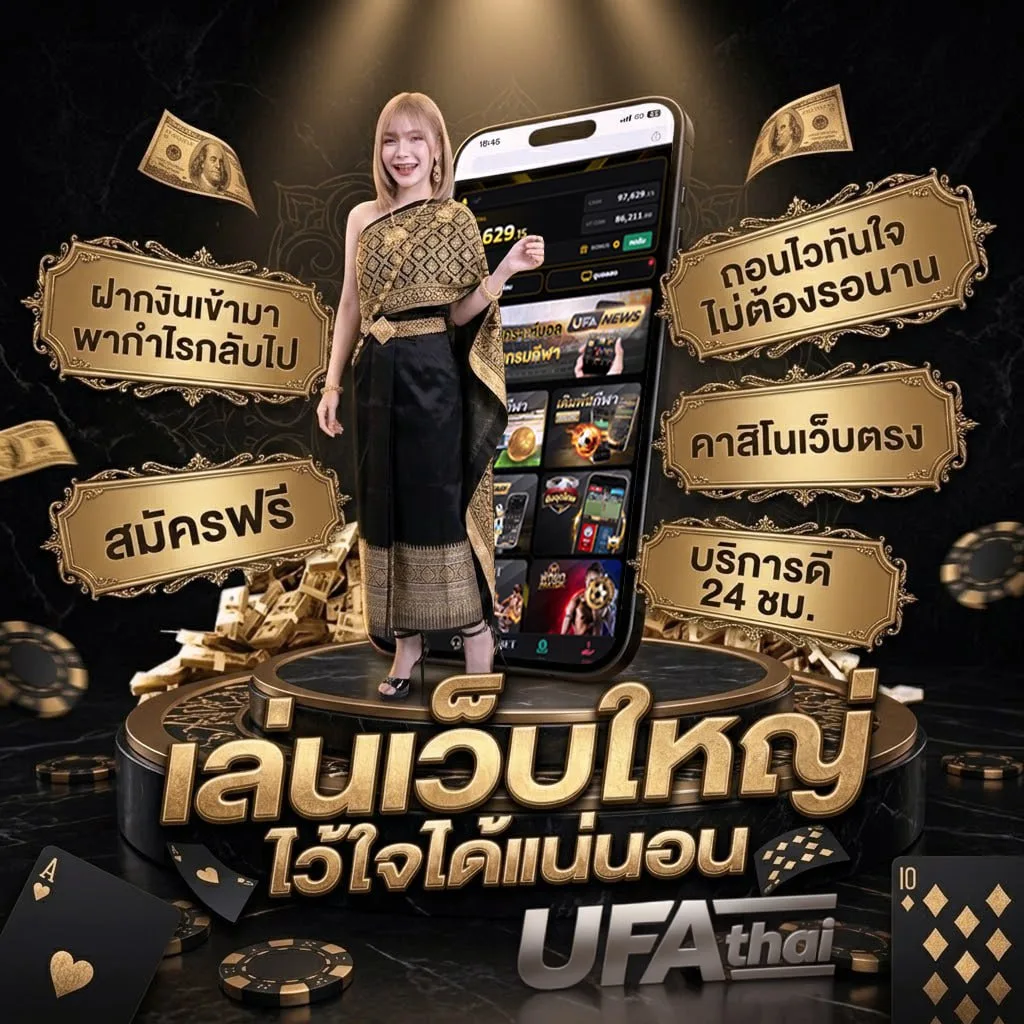 เติมเน็ต ais 19 บาท โลโก้แบรนด์ — ตัวแทนอย่างเป็นทางการ