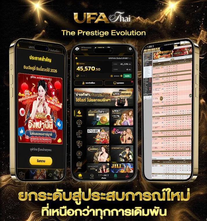 เติมเน็ต ais 19 บาท  เว็บพนันออนไลน์